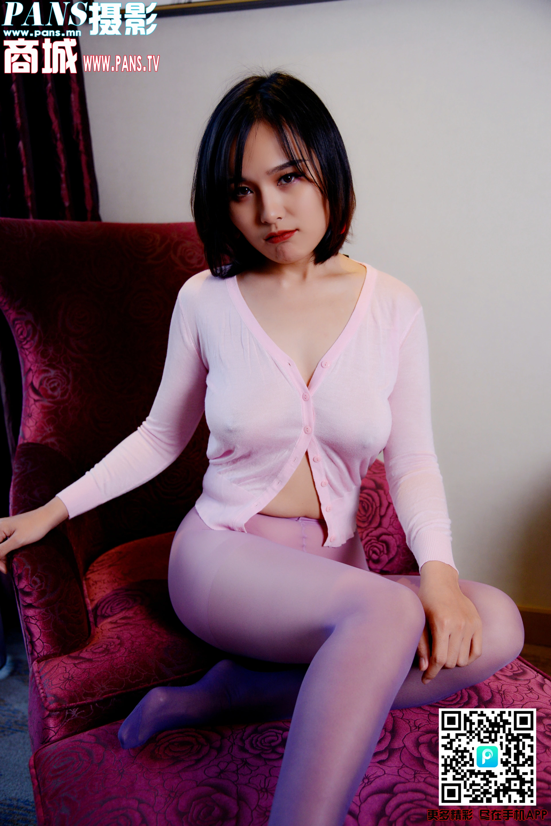 [PANS写真] 2019.02.05 NO.1091 卡卡 2