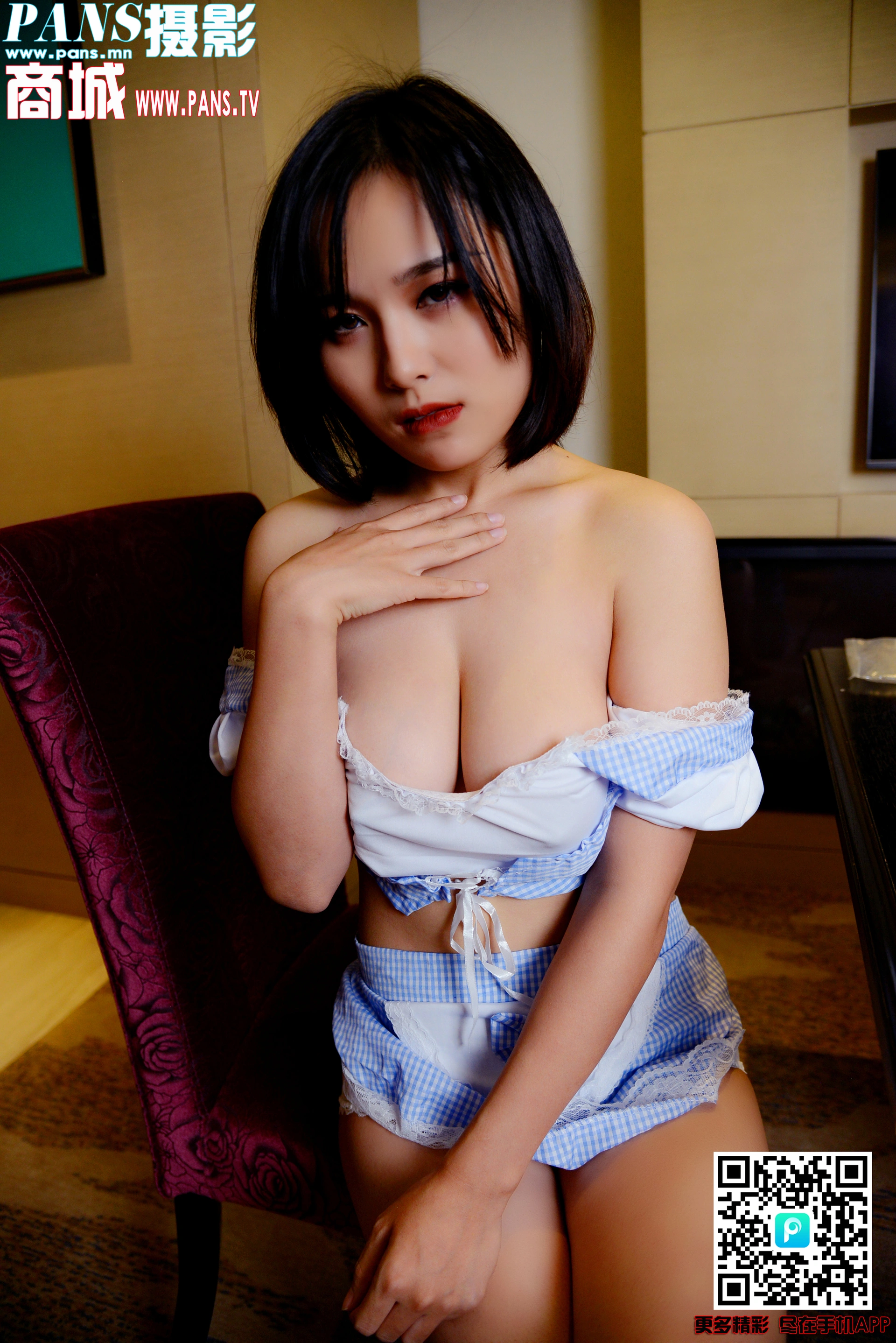 [PANS写真] 2019.02.15 NO.1099 卡卡 3